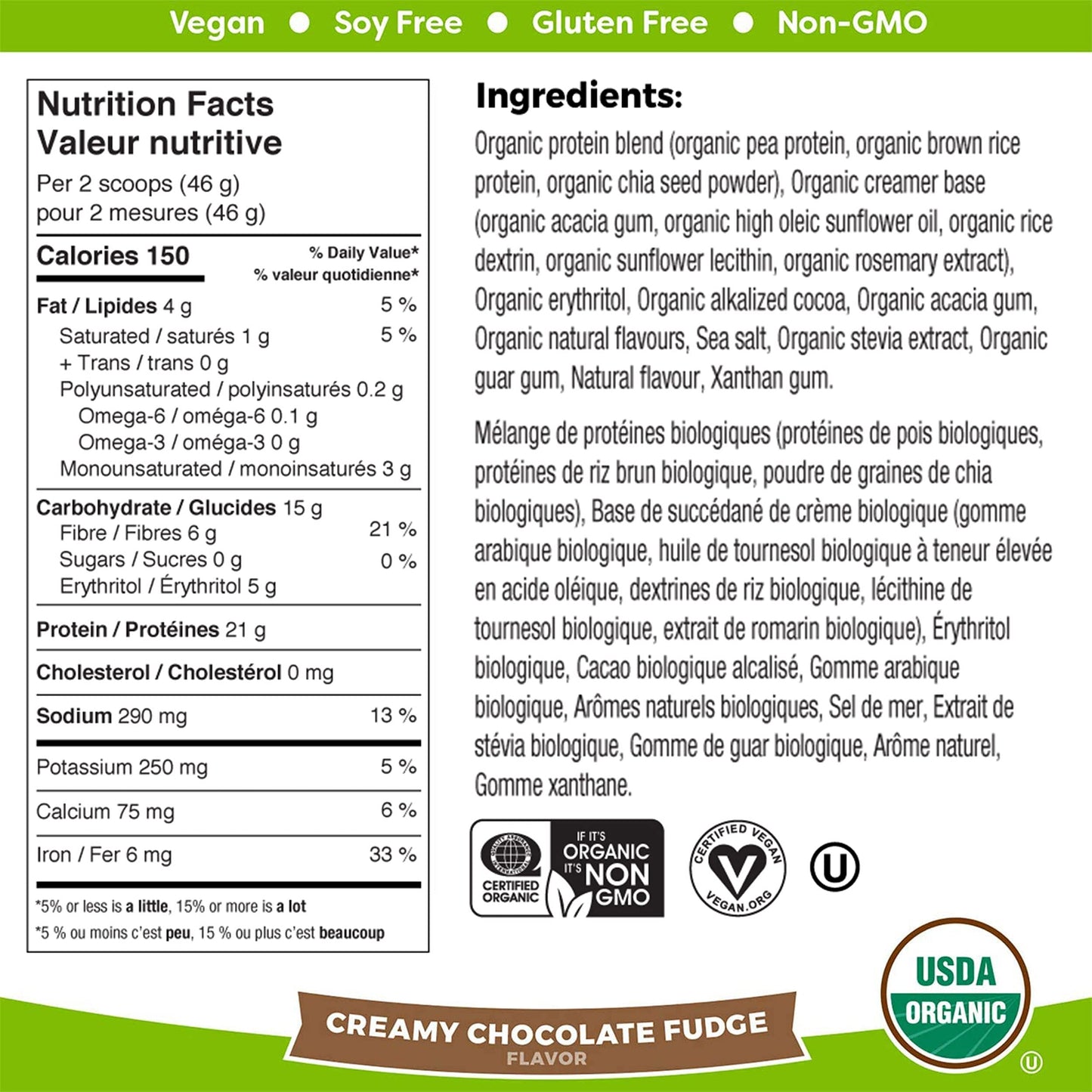 Orgain Organic Plant Based Canadian Protein Powder, Creamy Chocolate Fudge - Vegan, Lactose Free, Gluten Free, Dairy Free, No Sugar Added, Soy Free, Kosher, Non-GMO, 920g Empower Wellness Fitness