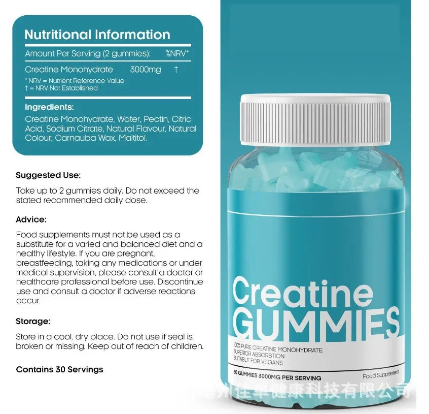 Easy Muscle Gummies Empower Wellness Fitness